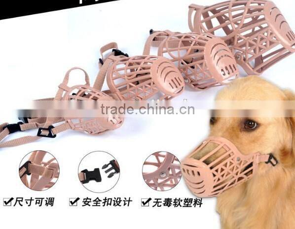 Good selling dog muzzle with collar , Adjustable Dog Muzzle , dog muzzle plastic