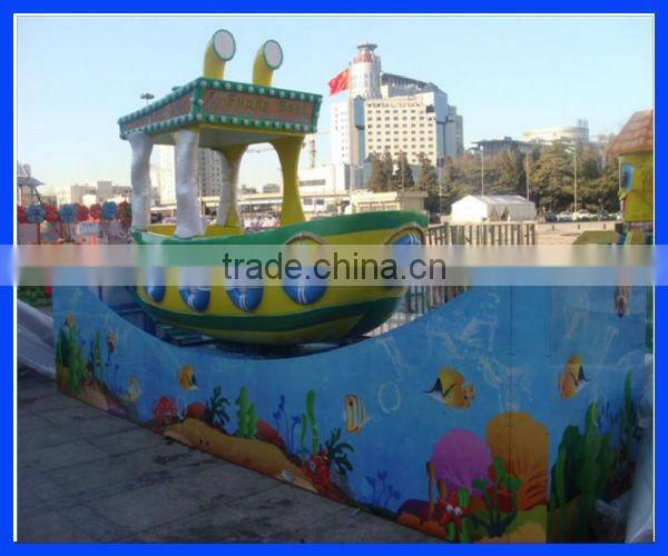 China Entertainment Equipment Era Spin Boat for Children and Young!