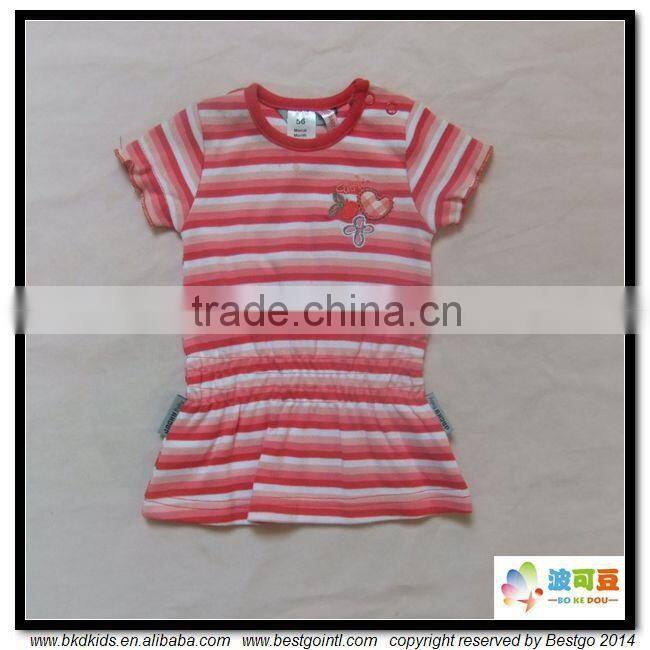 BKD dyed stripe baby simple dresses and solf cotton baby clothes