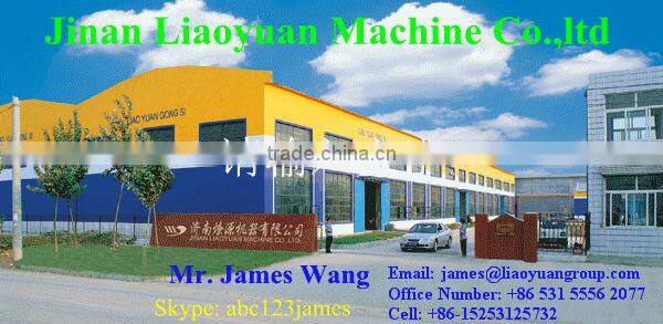 UPVC and aluminum window copy router/lock hole making machine