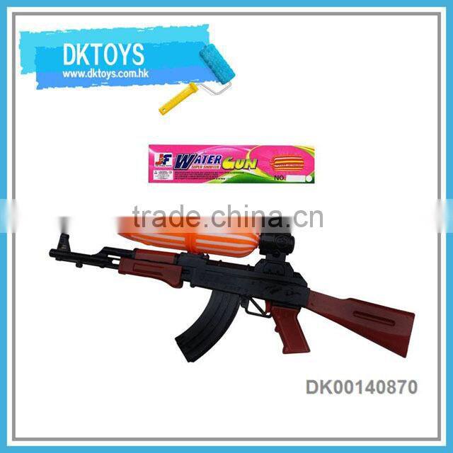Summer Toys Professional Black Plastic Water Gun