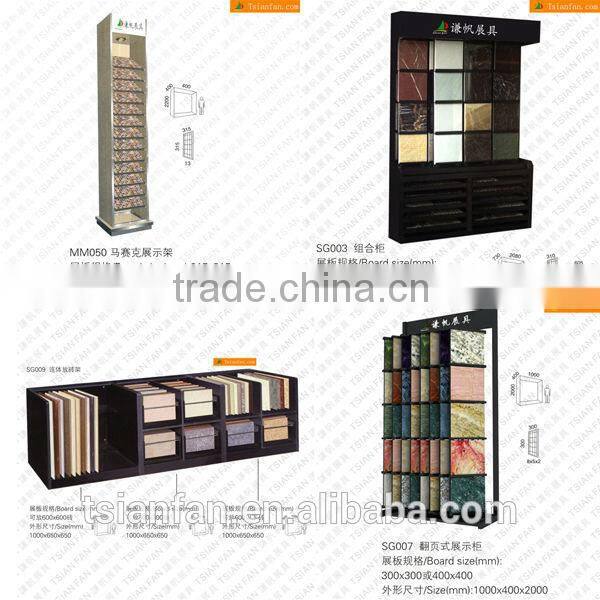 Double-sided stone, tile and laminate flooring display rack