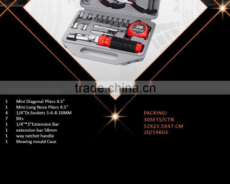 17PCS tools sets 4.5'' diagonal plier 1/4'' Dr.sockets bits 1/4''*3'' extention bar