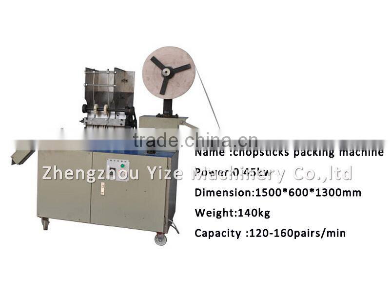 Disposable wooden/twin/bamboo/ chopstick wood rounding making machine
