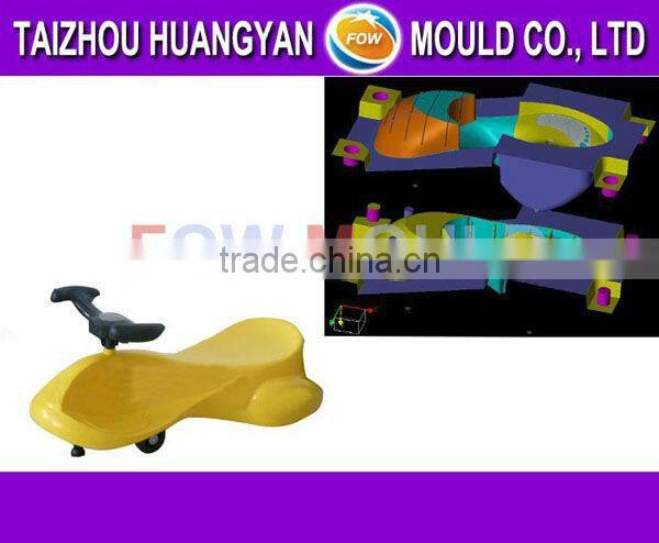 high quality new design baby stroller plastic mold maker