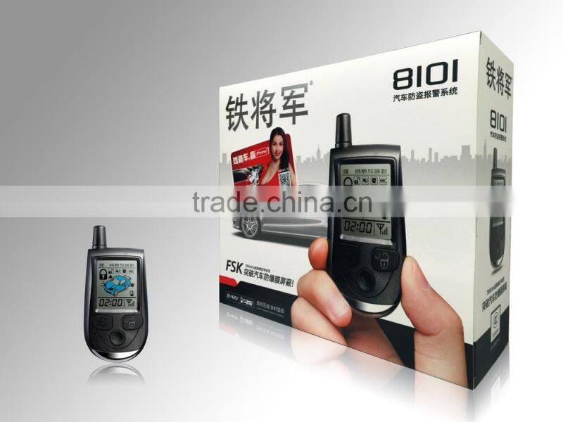 2- way car alarm 8101 for super long distance