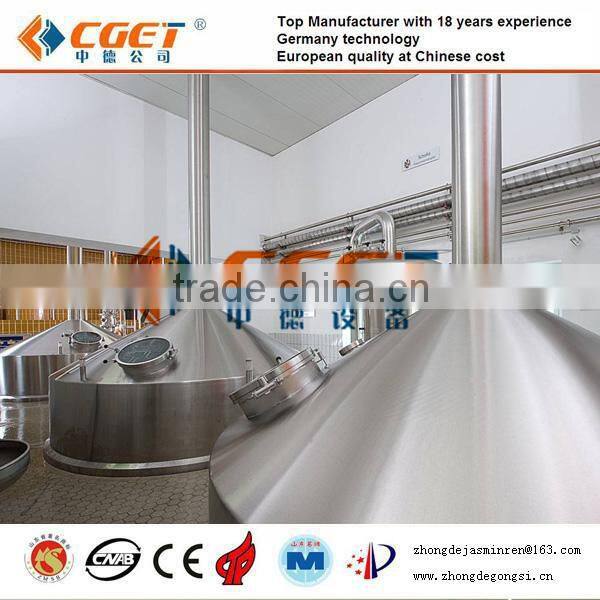 Complete Turnkey project large beer brewing Equipment
