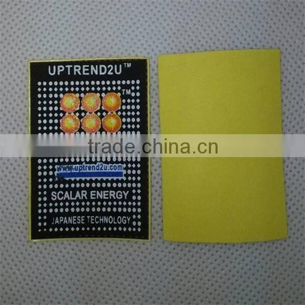 China professional manufacturer anti radiation mobile chip