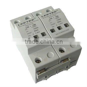 'LY1-(B)6 citel type Class B 220V 100KA power supply surge protection
