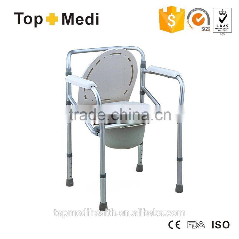Aluminum Bath shower Seat commode chair for disable