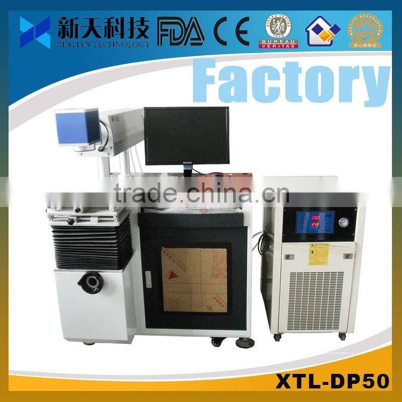 2014 new machinery low price diode side-pump laser seals marking machine