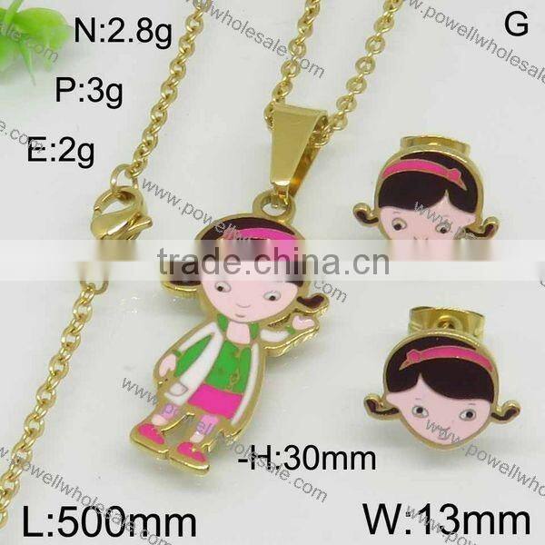 Hot gold color cartoon style kids wholesale jewelry set