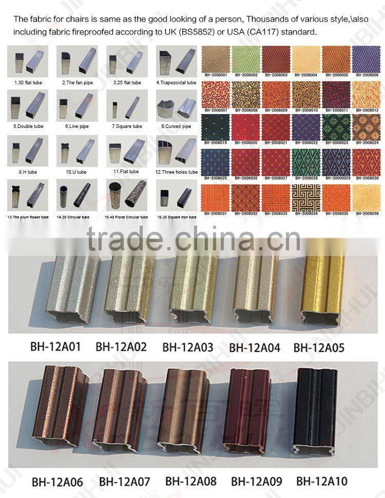 BH-YB8512 2015 wholesale durable Hotel used chair Used Shake Back Aluminum Banquet Chair