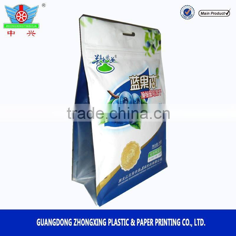 Factory price eight side sealed zip lock pouch with square bottom