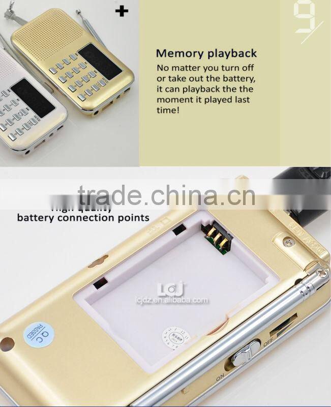 L-218 Hot sale MP3 FM radio player with mp3 player and speaker