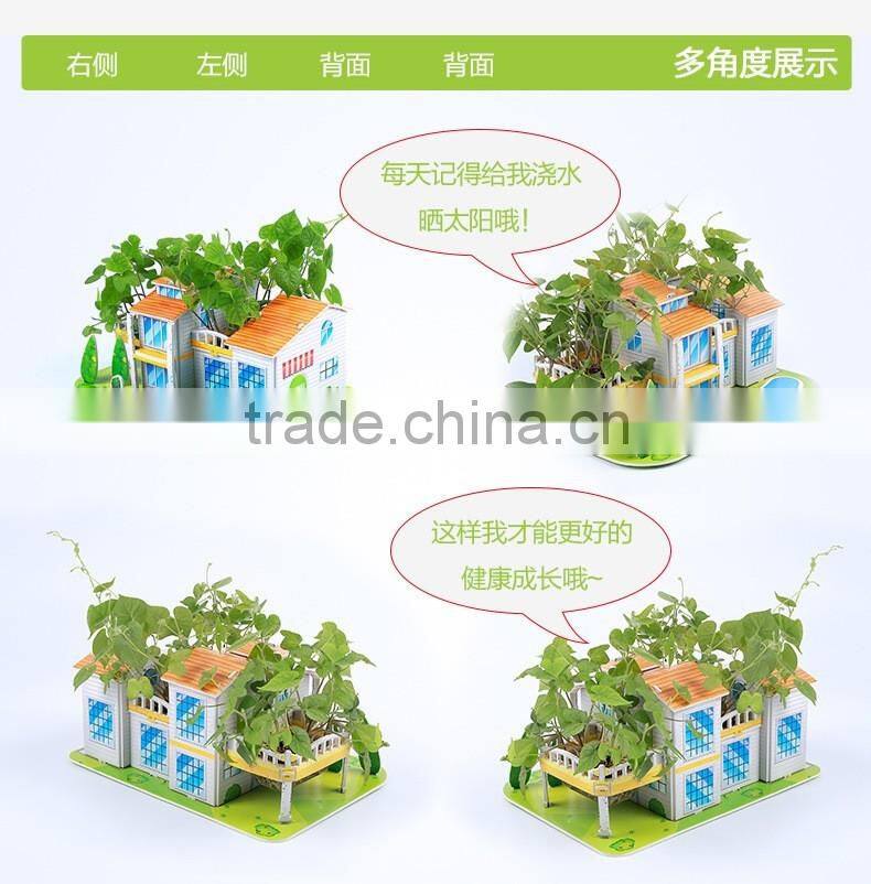 Educational toys for kids best Christmas paper puzzles