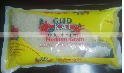 GOOD PRICE HIGH-QUALITY SONA MASURI RICE