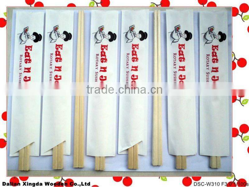 Aspen Genroku Chopsticks Packed with Half Paper Bag