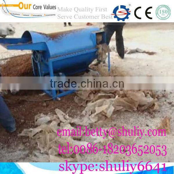fungus bag crusher/waste mushroom bag separating machine/Fungus Bag Separator machine