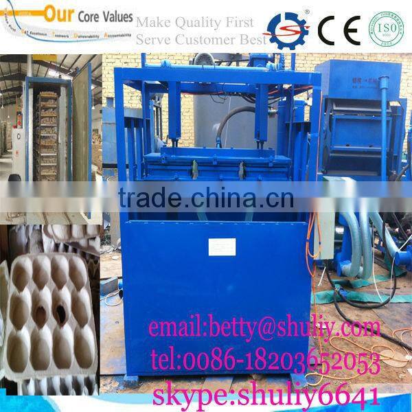 best quality egg tray machine with high capacity/waster paper tray production line