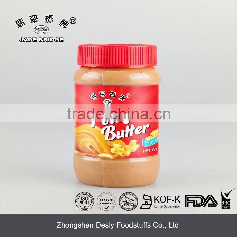 2016 Hot-selling Peanut Butter with superior quality