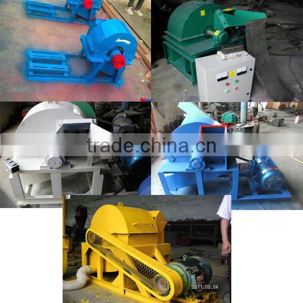 2016 wood crusher machine price/branches wood crusher/crushers for wood waste 008617698060688