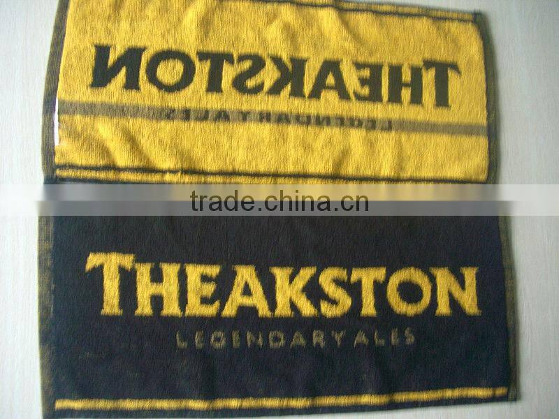 Beach Towel Jacquard