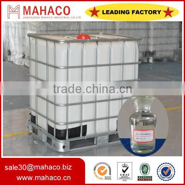 Highest quality liquid sodium bisulfite