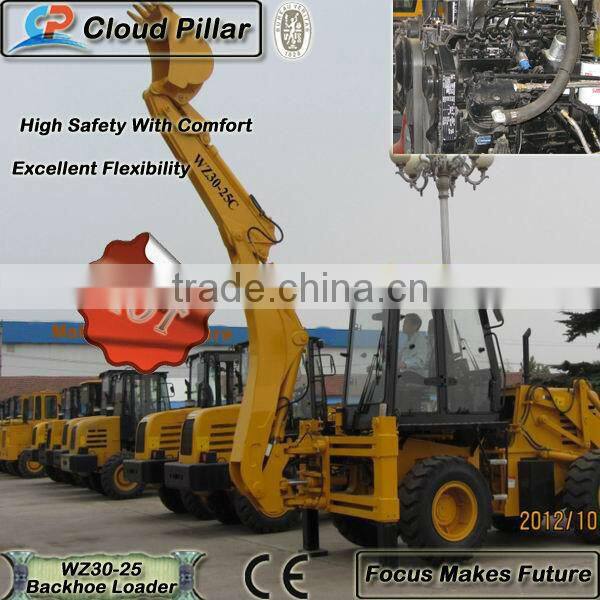 wz30-25 mini backhoe loader supplier