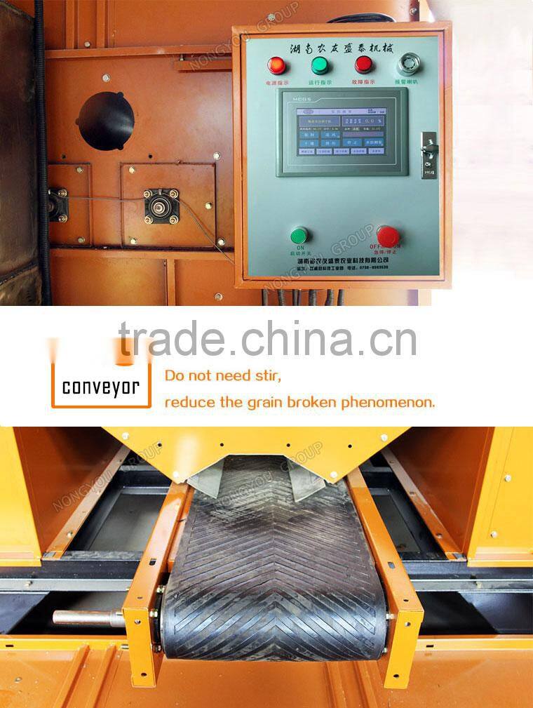 Factory Grain Drying Machine Grain Tower Dryer Volume Rice Tower Dryer Bio Fuel 5HL-10