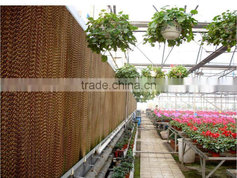 Maxpower ventilation exhaust fan and water pad