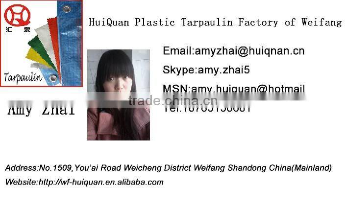.lightweight Tarpaulin For summer truck Cover