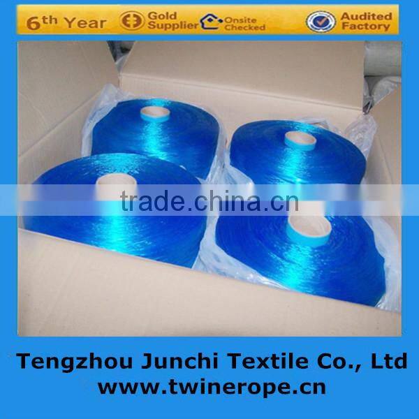 dope dyed high tenacity color polyester multifilament fdy yarn