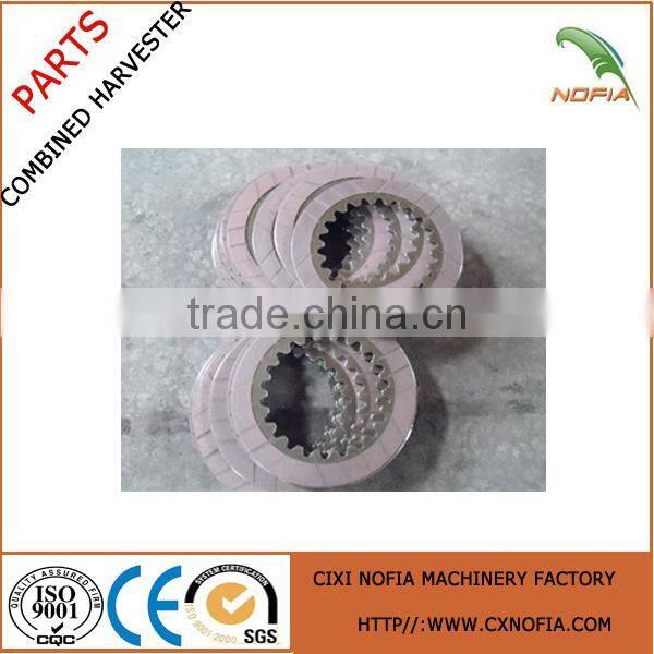 Friction Plate ForCombined Harvester