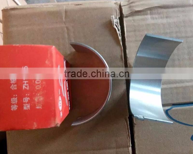Connecting rod bearing shells for farm tractors