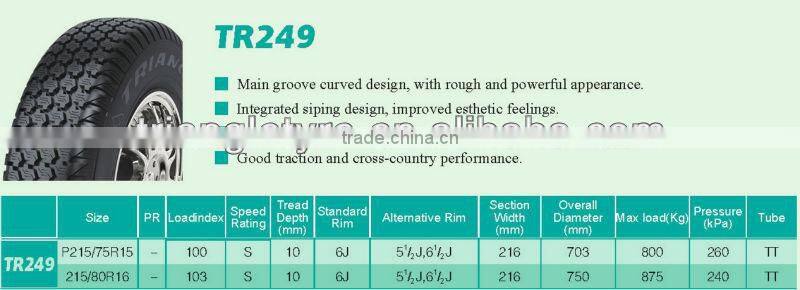 P215/75R15 TR249 TRIANGLE SUV TIRE 4X4