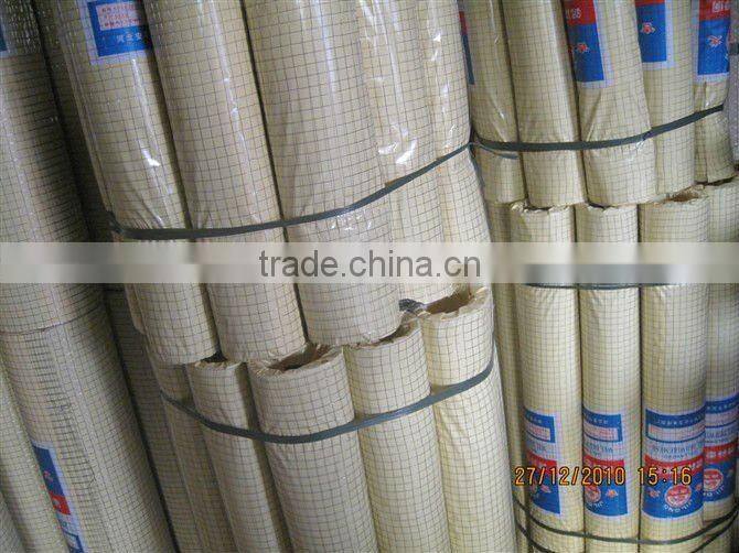Aquamesh Wire/Aqua mesh Wire