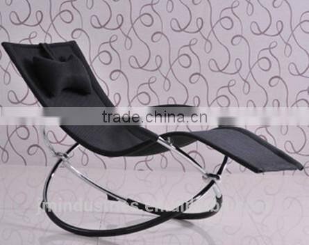 Garden Folding Deck Chair