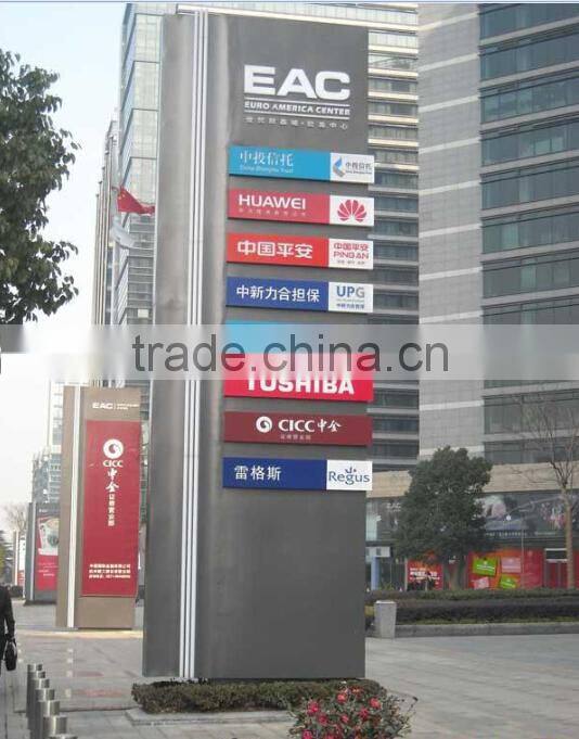 advertising street sign