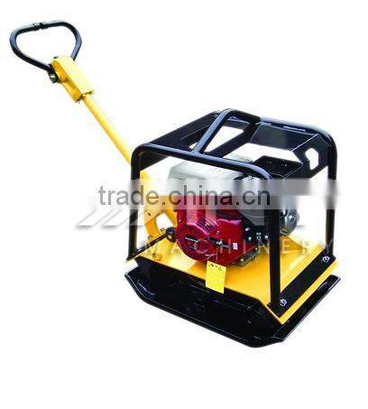 Mini Plate Compactor PB200H