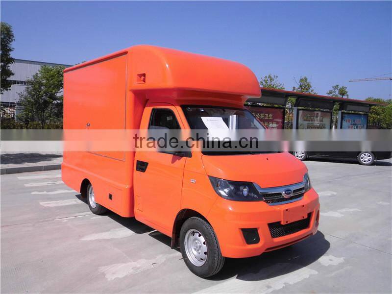 Karry mini fibreglass mobile food cart