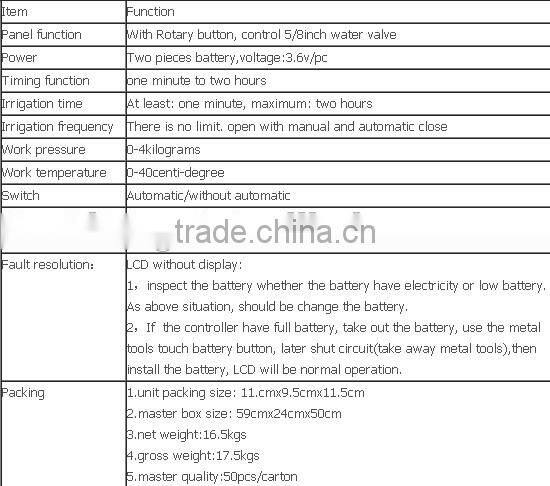 electronic timer,Garden water tap timer SG1906