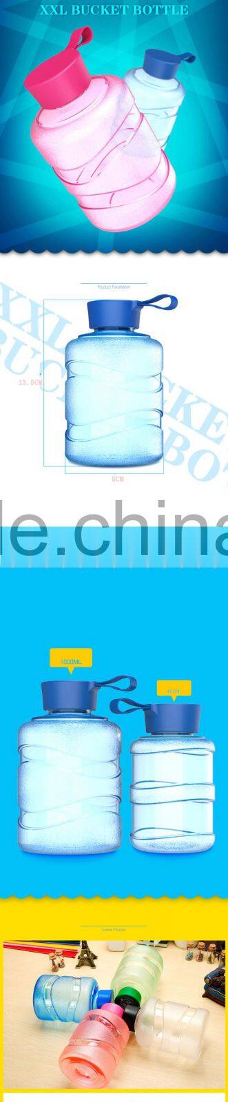 Mini 460ml Portable Multifunctional Plastic Sports Drinking Water Bottle Outdoor