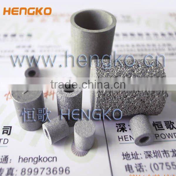 Stainless Steel Probe Protection Filter Housing Constant Temperature & Humidity Chamber