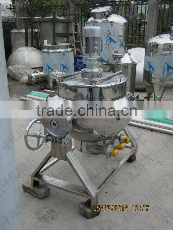 stainless steel double-layered pot industrial food processing machine