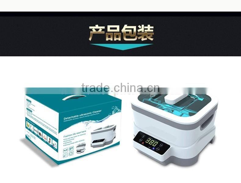 split ultrasonic cleaning machine cleaning glasses AU JP-1200 washing machine home Jewelry & Watch Cleaner