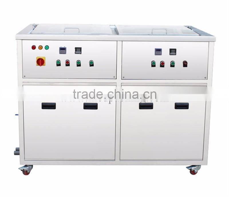 JP-2072GH Supersonic cleaner 360L Double groove filtering circulation drying industrial ultrasonic cleaning machine