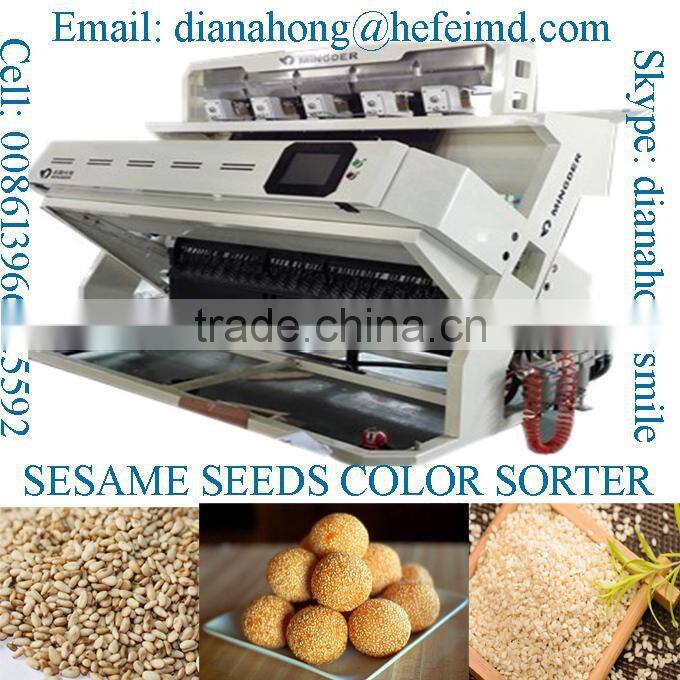 CCD Seeds Color Sorter for Sunflower seeds,White and Black Sesame Seeds color sorting machine