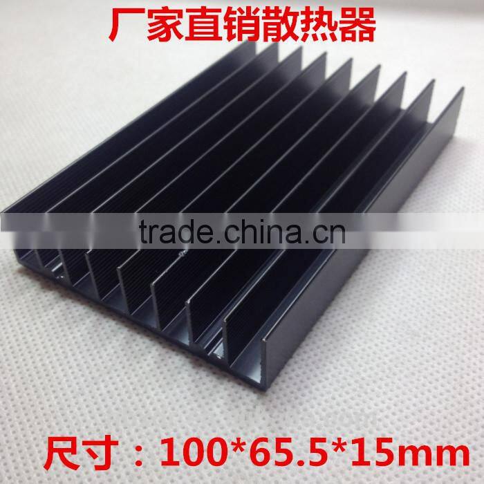 Professional supplier China Wholesale black anodized Aluminum Heatsink Profile