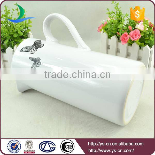 Black butterfly decal white ceramic bathroom jug